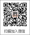 江蘇高義二維碼