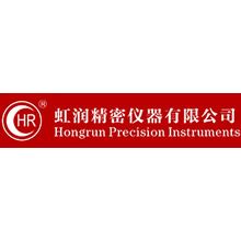 順昌虹潤(rùn)精密儀器