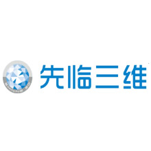 先臨三維-1