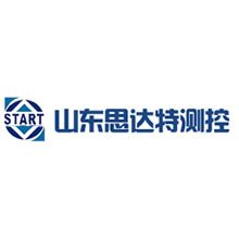 思達特測控