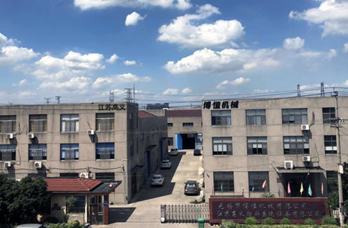 公司概況-1